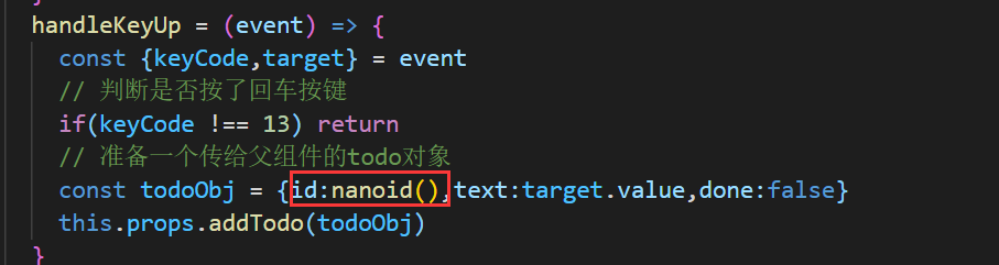 202110201634723044111339