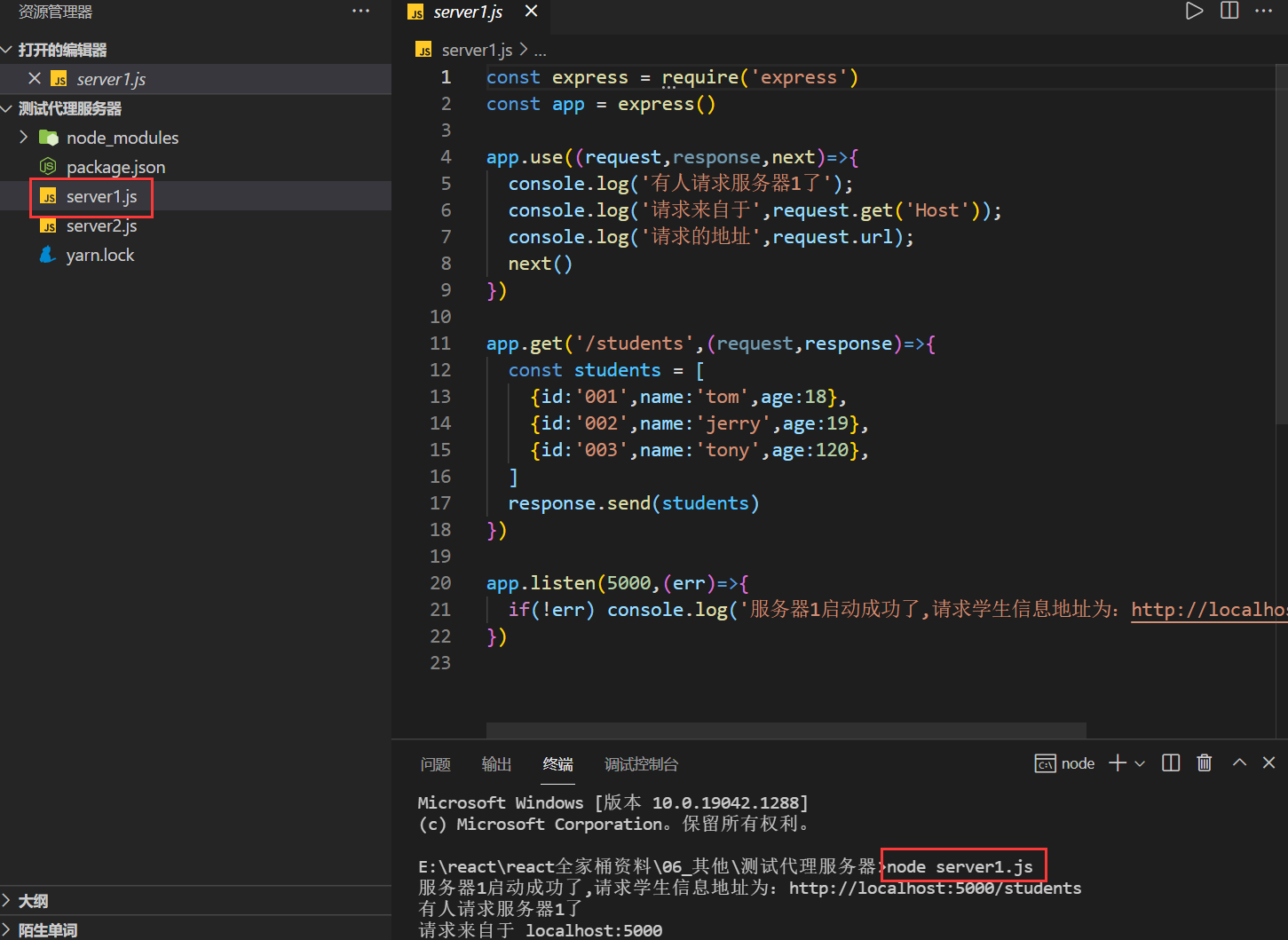202110221634894795295632