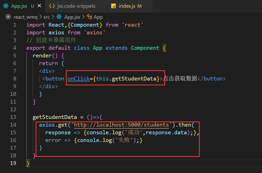 202110221634894816189792