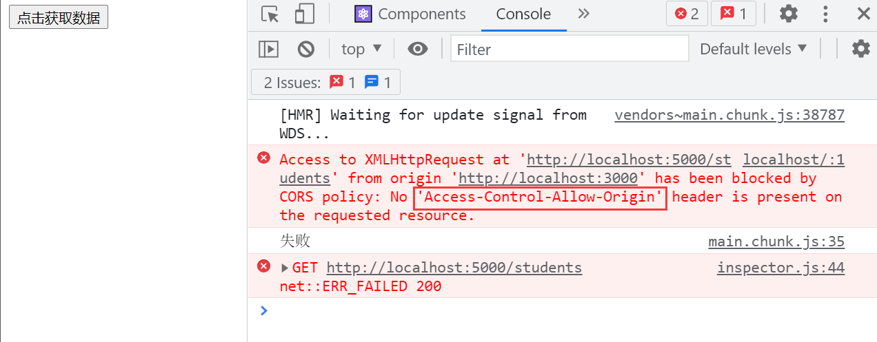 202110221634894829116640