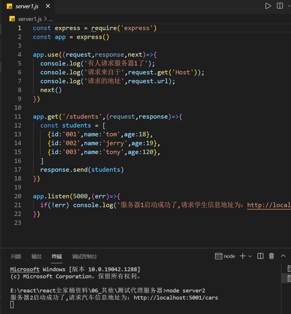 202110221634894876196542