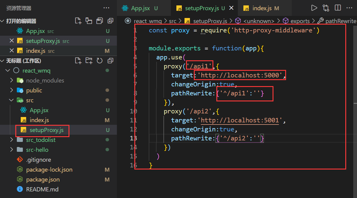 202110221634894884858718