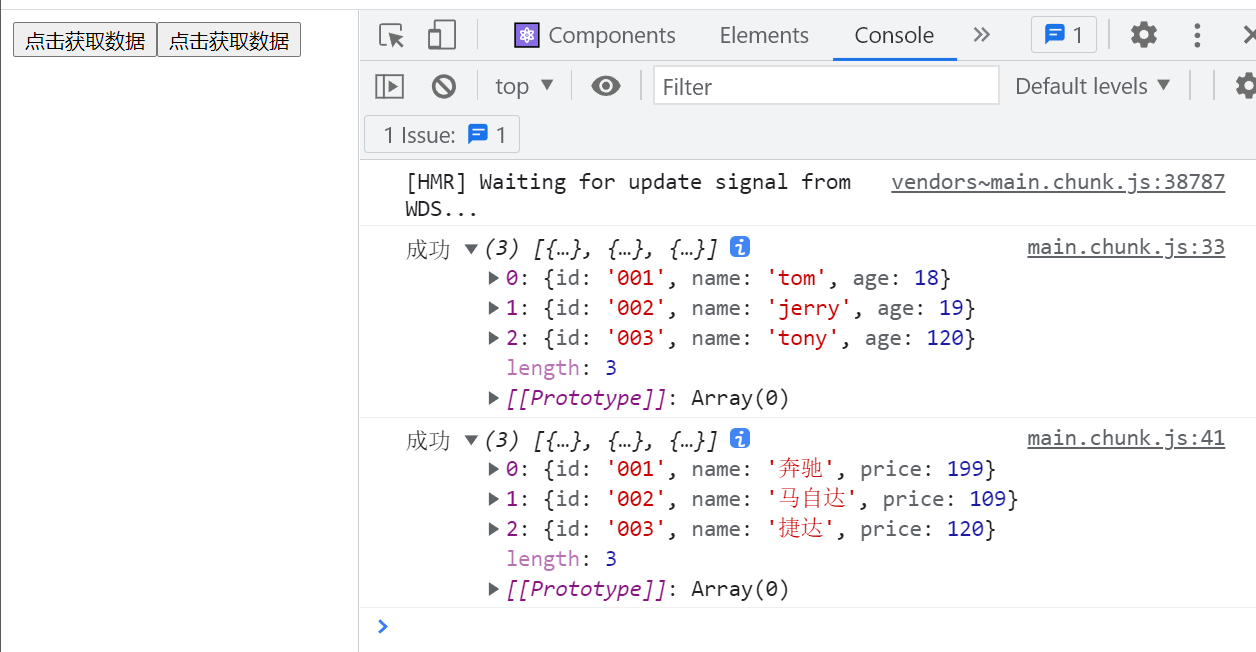 202110221634894904122447