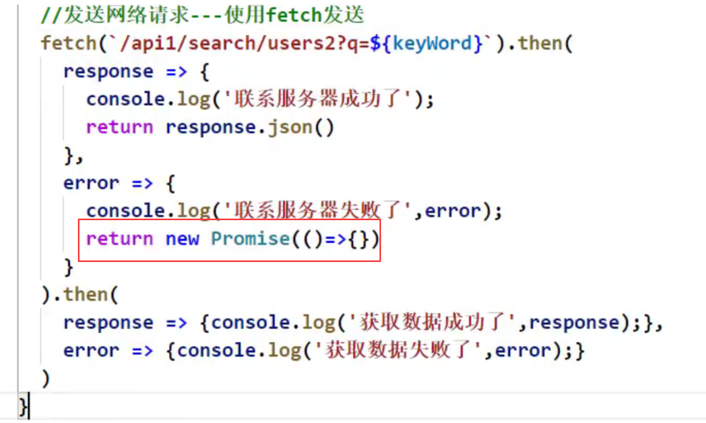 202111081636362937117853-1653377088075