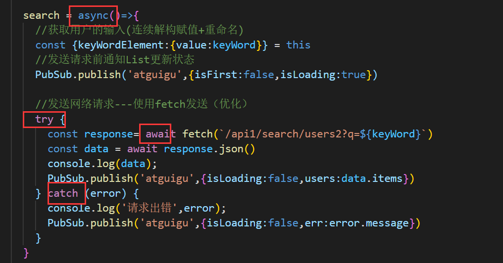 202111081636362963203751
