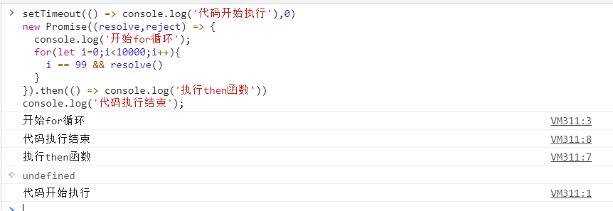 image-20210827094130354-1653981500535