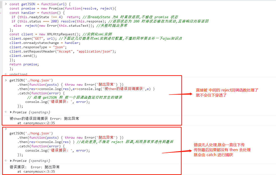 image-20210927105504988-1653981283322