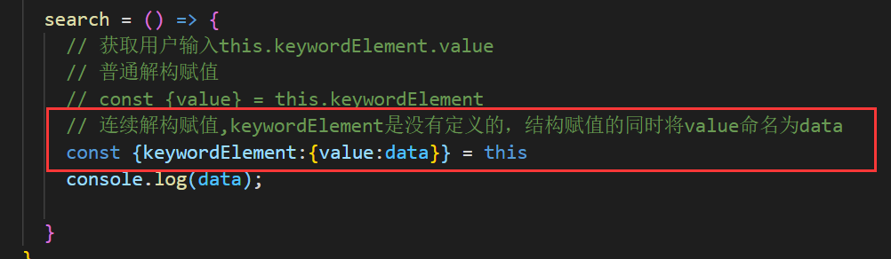 image-20211027093056331