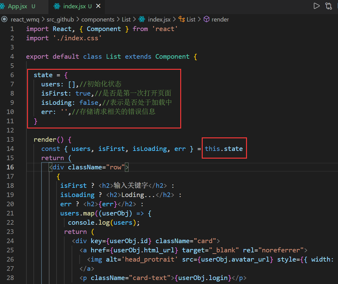 image-20211103101142494