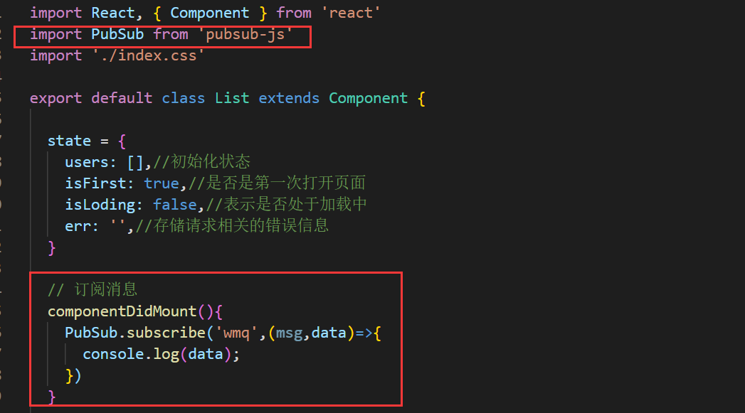 image-20211103102234908