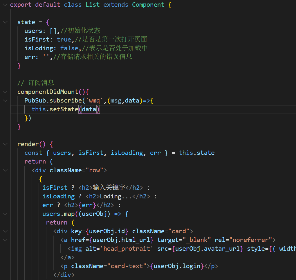 image-20211103104910516