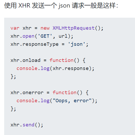 image-20211103112513529