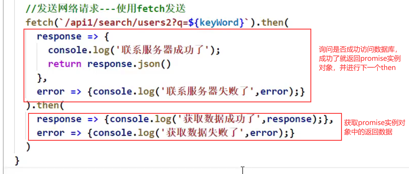 image-20211103151312058