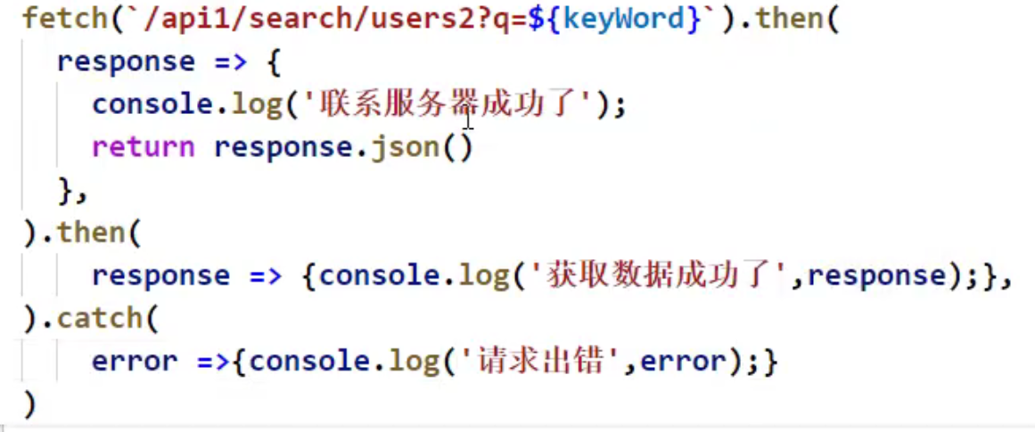 image-20211103152330366