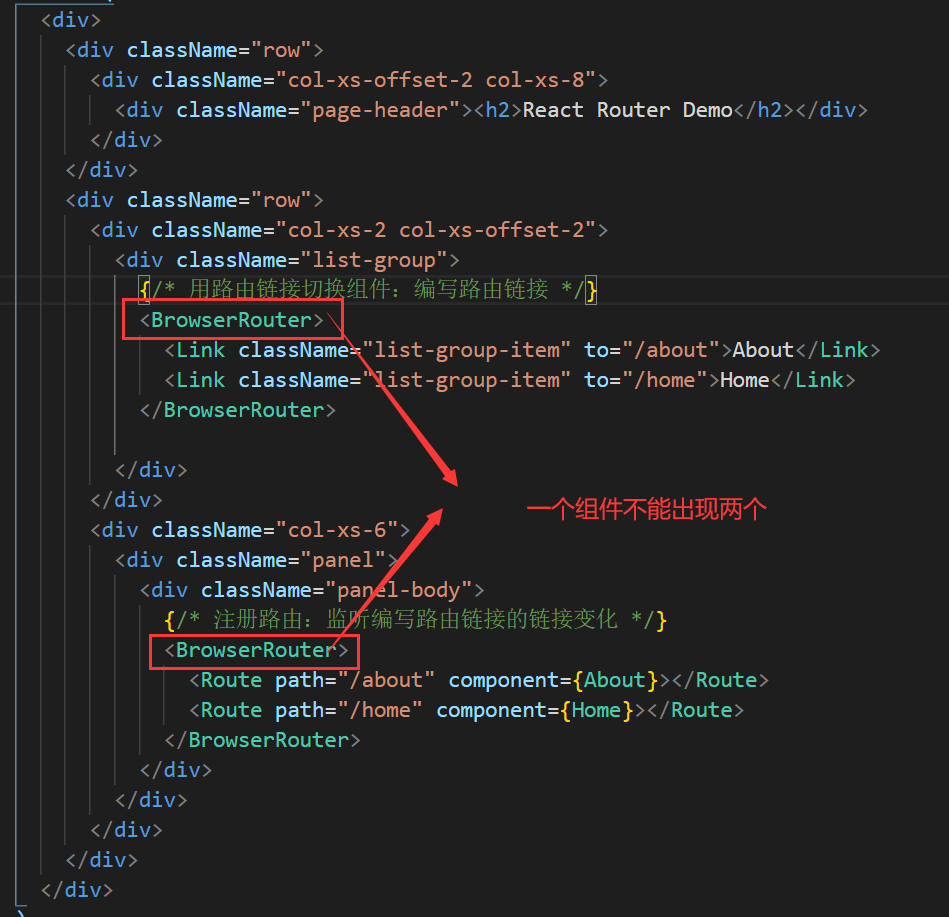 image-20211104172439324