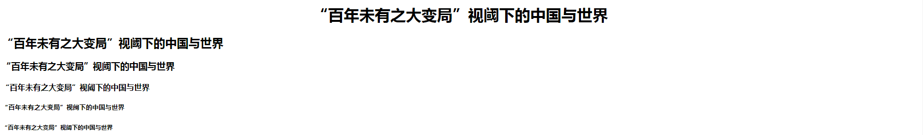 202012221608619885198403