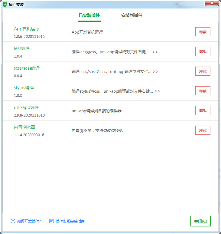 202012221608622209156296