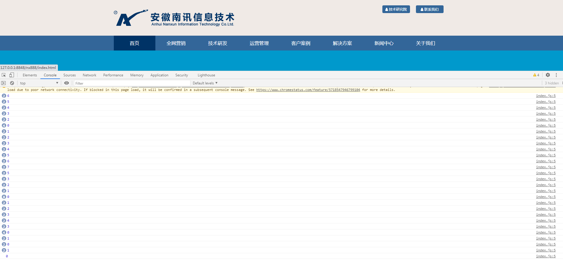 202012241608772140183330