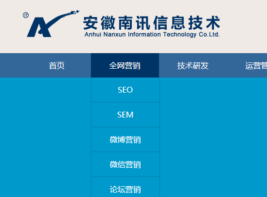 202012241608772464185303