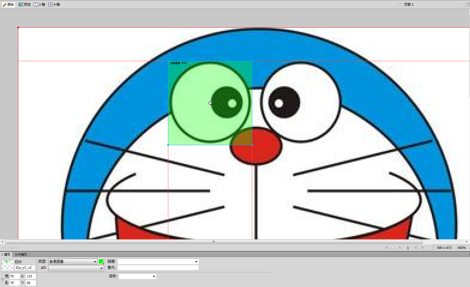 202012251608866104226099