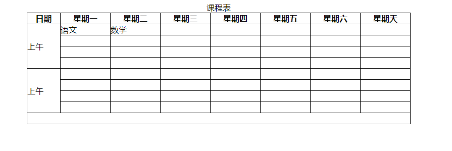 202012291609228894163866