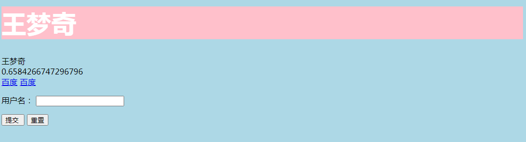 202012291609229507572129