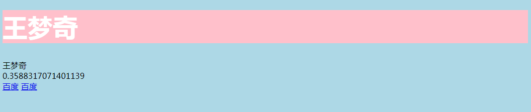 202012291609230153961478