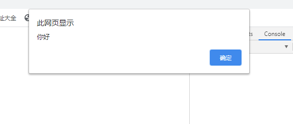 202012291609231378122231