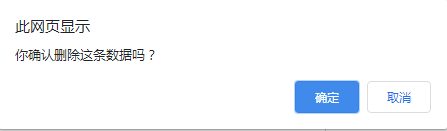 202012291609231544123686