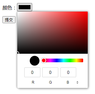 202012301609297408105080