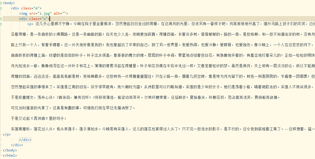 202101071610002574355074