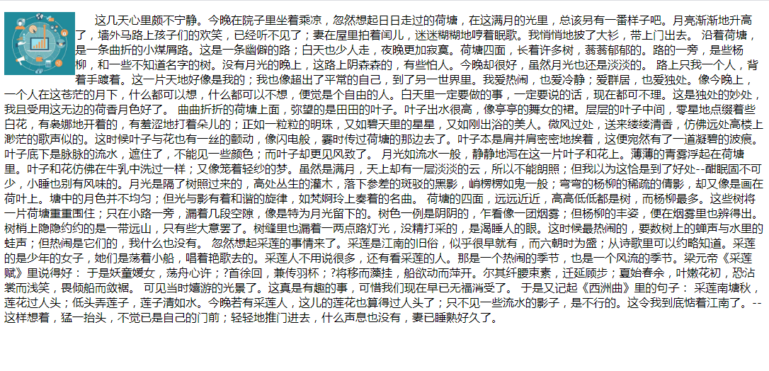 202101071610002647108022