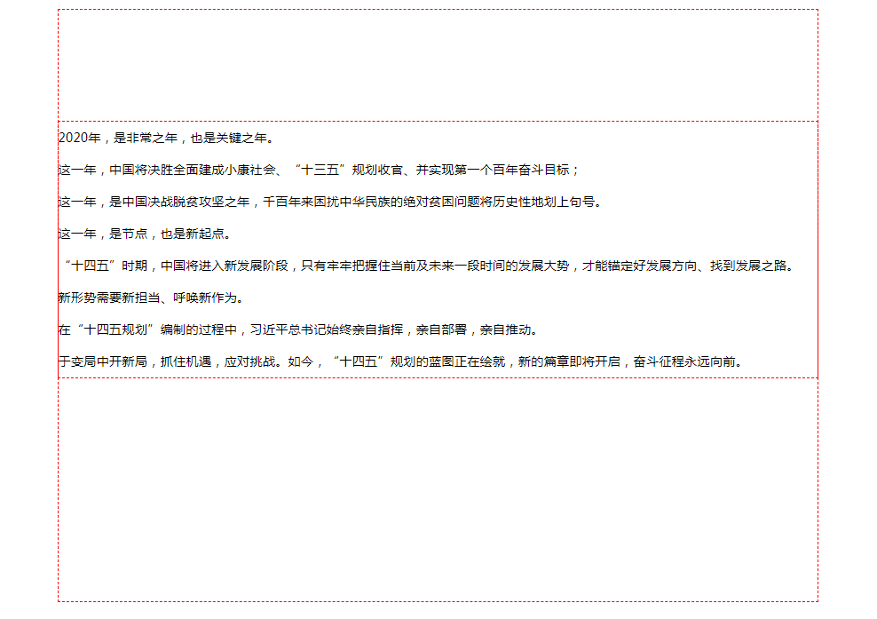 202101111610334912120913-1658127881571